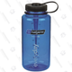 Nalgene’s Tritan Wide Mouth BPA-Free Water Bottle is a classic, and it’s great for those who are looking for a lot of hydration. And whether or not the legend that you can back a truck over this bottle without breaking it is true, one thing is for sure: Nalegene’s are sturdy as hell.